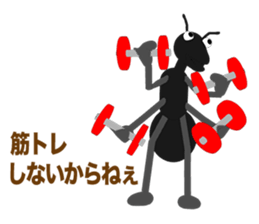 I'm sloth. sticker #8233481