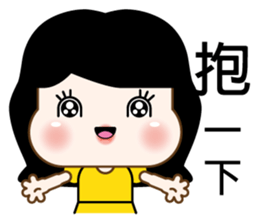 Angela's daily life sticker #8233583