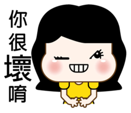 Angela's daily life sticker #8233589