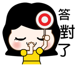 Angela's daily life sticker #8233596