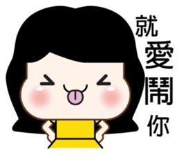 Angela's daily life sticker #8233598