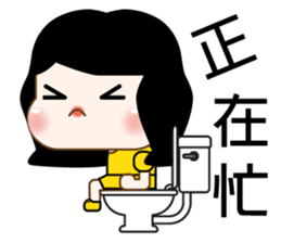 Angela's daily life sticker #8233608