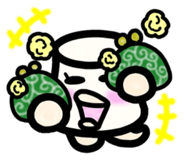 Ms. milk pudding in around forties sticker #8233722