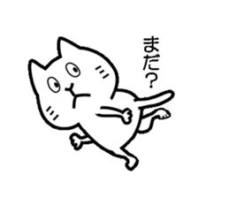Cat of the Shyness sticker #8233885