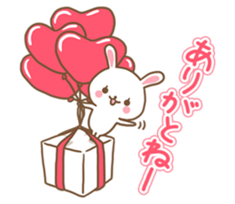 Rabbit Wonderland box[Words often used] sticker #8233892