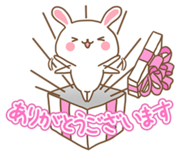 Rabbit Wonderland box[Words often used] sticker #8233894