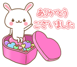 Rabbit Wonderland box[Words often used] sticker #8233895