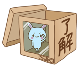 Rabbit Wonderland box[Words often used] sticker #8233897