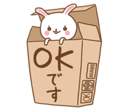 Rabbit Wonderland box[Words often used] sticker #8233898