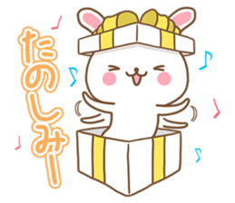 Rabbit Wonderland box[Words often used] sticker #8233900