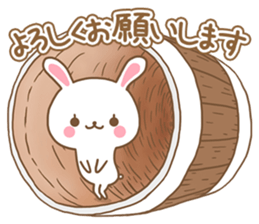 Rabbit Wonderland box[Words often used] sticker #8233903