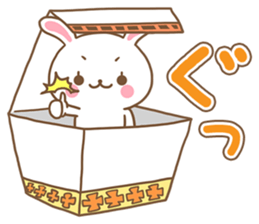 Rabbit Wonderland box[Words often used] sticker #8233905