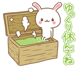 Rabbit Wonderland box[Words often used] sticker #8233906