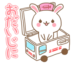 Rabbit Wonderland box[Words often used] sticker #8233907