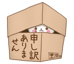 Rabbit Wonderland box[Words often used] sticker #8233909
