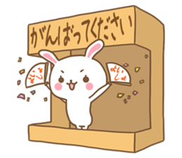 Rabbit Wonderland box[Words often used] sticker #8233917