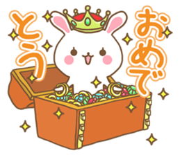 Rabbit Wonderland box[Words often used] sticker #8233920