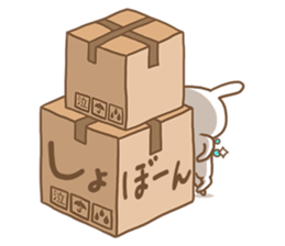 Rabbit Wonderland box[Words often used] sticker #8233924