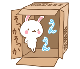 Rabbit Wonderland box[Words often used] sticker #8233926