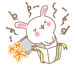 Rabbit Wonderland box[Words often used] sticker #8233929