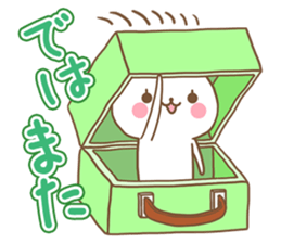 Rabbit Wonderland box[Words often used] sticker #8233931