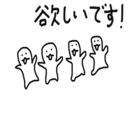 The king of seals sticker #8233933