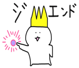 The king of seals sticker #8233935