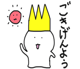 The king of seals sticker #8233940