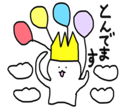 The king of seals sticker #8233942