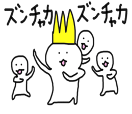 The king of seals sticker #8233943