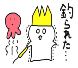 The king of seals sticker #8233949