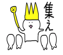 The king of seals sticker #8233952