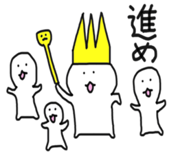 The king of seals sticker #8233953