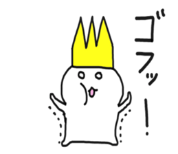 The king of seals sticker #8233959