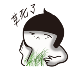 Chubby beans sticker #8234017