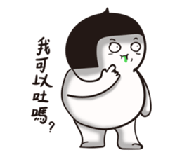 Chubby beans sticker #8234018