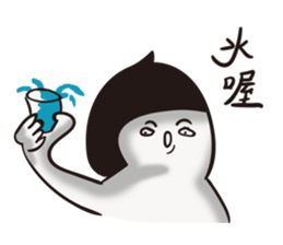 Chubby beans sticker #8234020