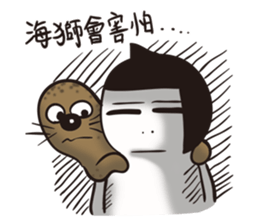 Chubby beans sticker #8234023