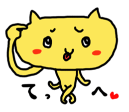 Nekota's daily life. sticker #8234133