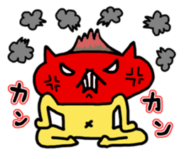 Nekota's daily life. sticker #8234135