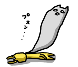 Nekota's daily life. sticker #8234136