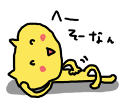 Nekota's daily life. sticker #8234140