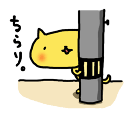 Nekota's daily life. sticker #8234141