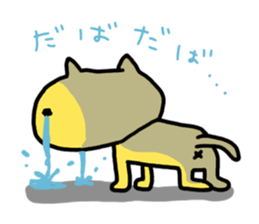 Nekota's daily life. sticker #8234142