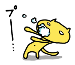 Nekota's daily life. sticker #8234146