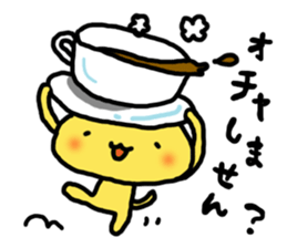 Nekota's daily life. sticker #8234148