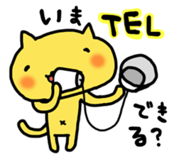 Nekota's daily life. sticker #8234150