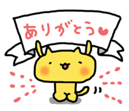 Nekota's daily life. sticker #8234152