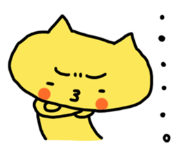 Nekota's daily life. sticker #8234154