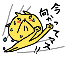 Nekota's daily life. sticker #8234155